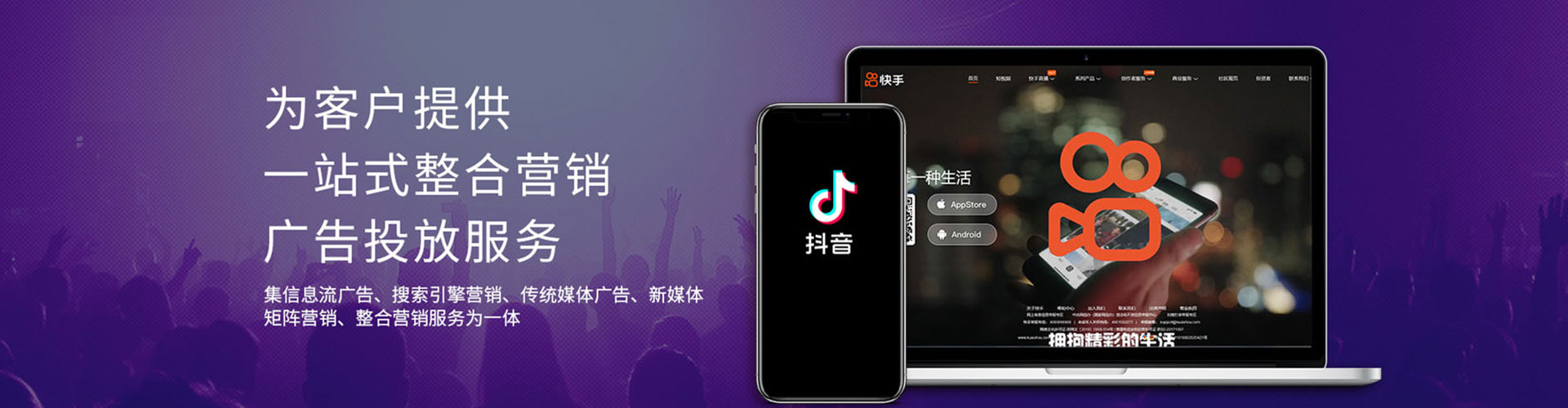高陵百度竞价包年